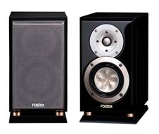 ECT 榮獲日本 Fostex 授權為中港澳消費音響產品獨家總代理 ECT 榮獲日本 Fostex 授權為中港澳消費音響產品獨家總代理
