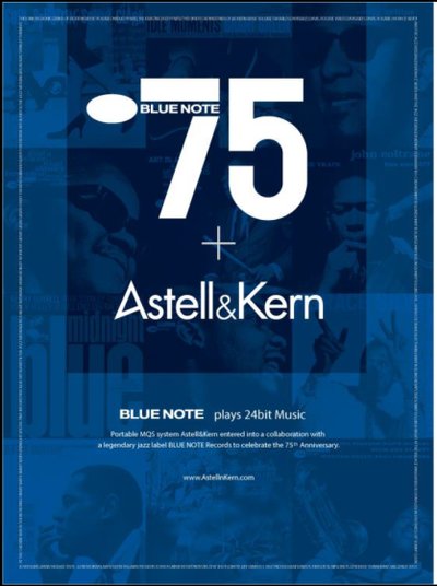 Astell & Kern Jazzing Blue Note Astell & Kern Jazzing Blue Note