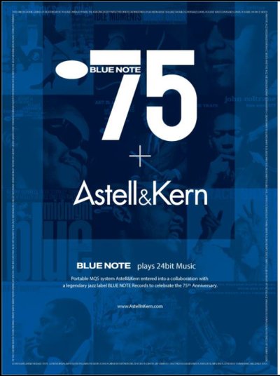 Astell & Kern Jazzing Blue Note