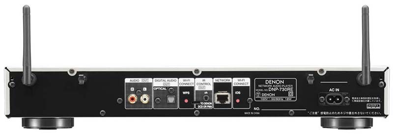 天龍公布對應 5.6MHz DSD 的入門級 Network Player DNP-730RE 天龍公布對應 5.6MHz DSD 的入門級 Network Player DNP-730RE