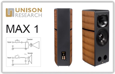 Unison Research 推出座地式號角喇叭 Max 1 Unison Research 推出座地式號角喇叭 Max 1
