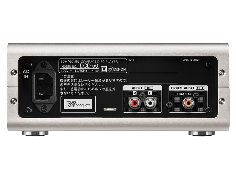 Denon 推出與 PMA-50 匹配的 CD 唱機 DCD-50