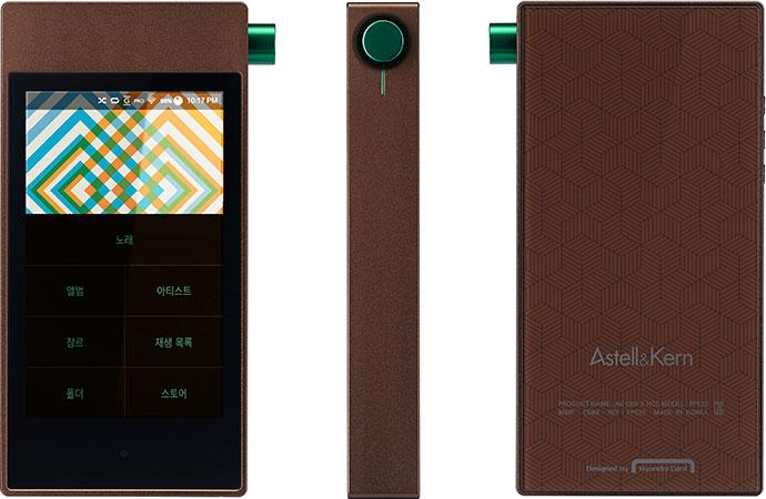 Astell&Kern AK100II x HCC 特別版 雙色限量登場