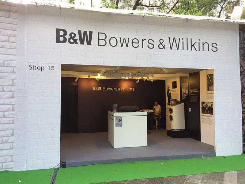 Bowers & Wilkins 全力支持英國文化節 BEST OF BRITISH
