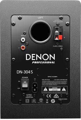 日本 inMusic 推出 Denon 專業用監聽書架喇叭 DN-304S