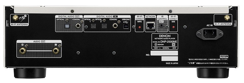 DENON 推出 2500 系列的 USB DAC 兼網絡播放器 DNP-2500NE