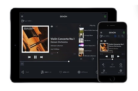 DENON 推出 2500 系列的 USB DAC 兼網絡播放器 DNP-2500NE DENON 推出 2500 系列的 USB DAC 兼網絡播放器 DNP-2500NE