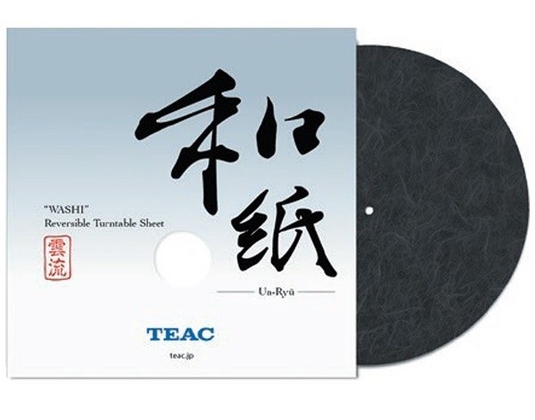 TEAC 與日本 biccamera 合作推出紅色特別版 TN-300-SC 黑膠唱盤 TEAC 與日本 biccamera 合作推出紅色特別版 TN-300-SC 黑膠唱盤