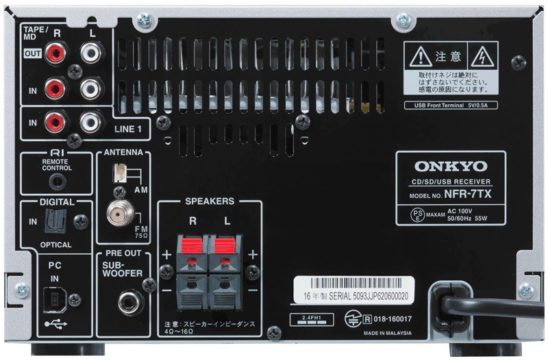 Hi-Res 規格加持，ONKYO 推出全新迷你組合 X-NFR7TX