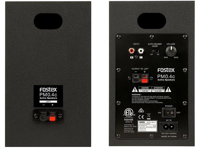新型號小型喇叭再臨，FOSTEX 推出全新進化版本有源喇叭 PM0.4c