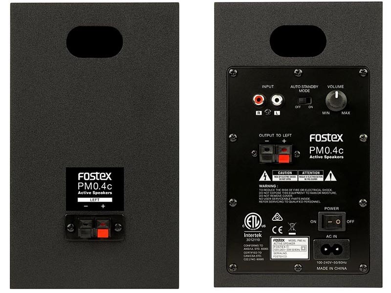 新型號小型喇叭再臨,FOSTEX 推出全新進化版本有源喇叭 PM0.4c 新型號小型喇叭再臨,FOSTEX 推出全新進化版本有源喇叭 PM0.4c