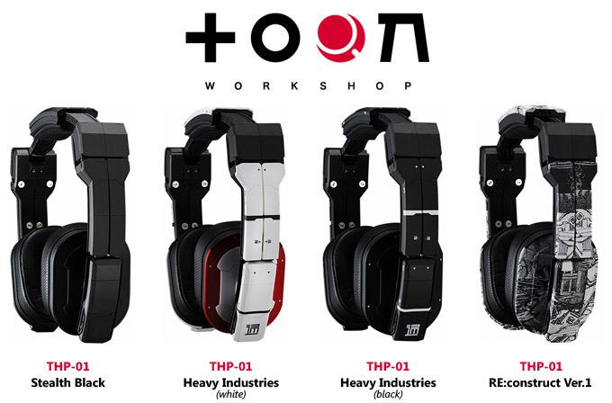 TOON Workshop THP-01 便攜 Transforming 耳機 TOON Workshop THP-01 便攜 Transforming 耳機