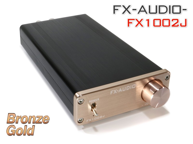 新色來襲,FX-AUDIO 重新推出 FX1002J 小型數碼放大器 新色來襲,FX-AUDIO 重新推出 FX1002J 小型數碼放大器