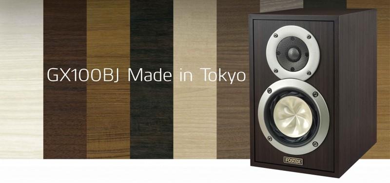 回歸日產，FOSTEX 推出全新書架喇叭 GX100BJ 