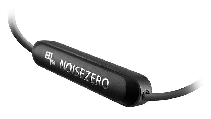 NOISEZERO WX+ Bluetooth MMCX Cable