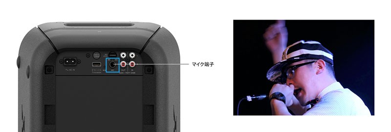 為街頭音樂而生,Sony 推出大型藍牙喇叭系統 SRS-XB60 為街頭音樂而生,Sony 推出大型藍牙喇叭系統 SRS-XB60