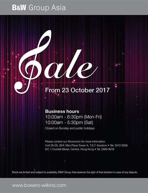 B&W Annual Sale 2017