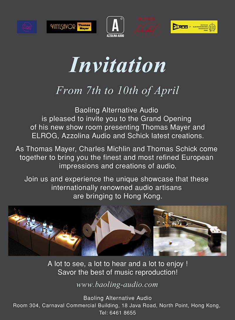 Baoling Alternative Audio Invitation Baoling Alternative Audio Invitation