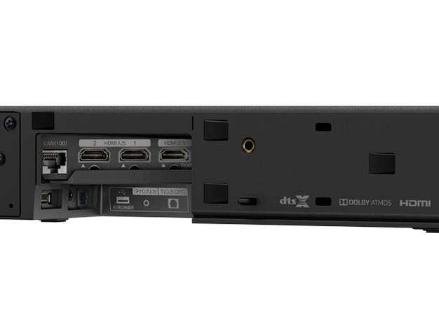 Sony 推出全新 Dolby Atmos® / DTS:X™ 3.1 聲道 Soundbar + 超低音系統 HT-Z9F Sony 推出全新 Dolby Atmos® / DTS:X™ 3.1 聲道 Soundbar + 超低音系統 HT-Z9F