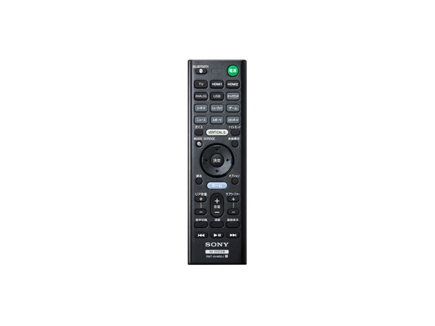 Sony 推出全新 Dolby Atmos® / DTS:X™ 3.1 聲道 Soundbar + 超低音系統 HT-Z9F Sony 推出全新 Dolby Atmos® / DTS:X™ 3.1 聲道 Soundbar + 超低音系統 HT-Z9F