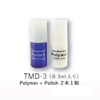 Andante Largo 推出音響專用接觸點清潔 / 穩定劑 TMD-3 Andante Largo 推出音響專用接觸點清潔 / 穩定劑 TMD-3