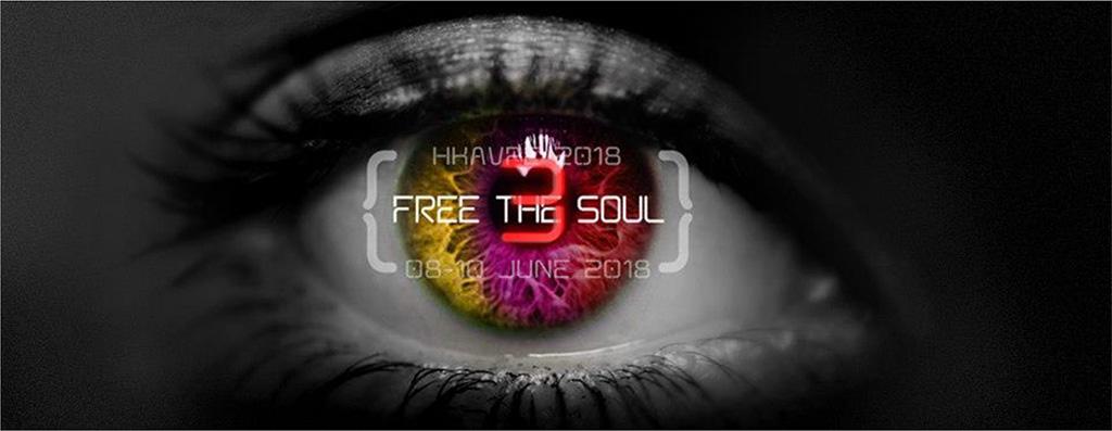 香港影音博覽暨流動音響展 香港影音博覽暨流動音響展