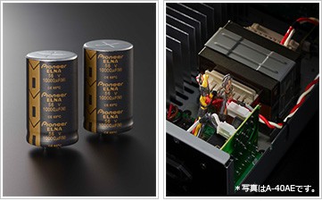 Pioneer 推出全新合併式放大器 A-40AE Pioneer 推出全新合併式放大器 A-40AE