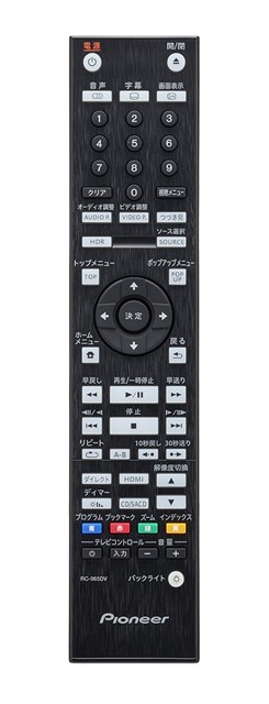 Pioneer 推出全新 4K 超高清光碟播放機 UDP-LX500