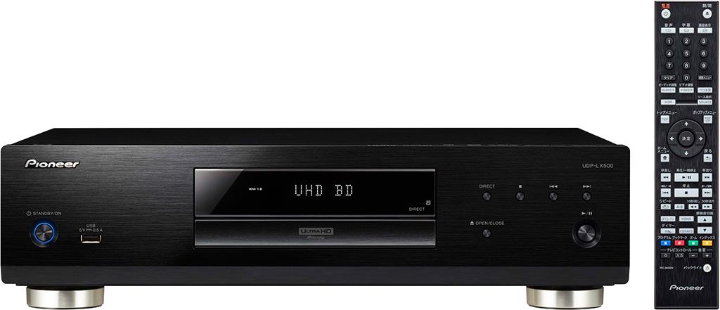 Pioneer UDP-LX500 4K UHD 藍光影碟播放機