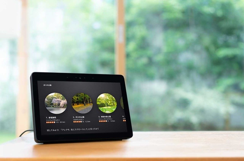 最新一輪 Echo 攻勢出籠,Amazon 推出全新 10 吋顯示器 Echo Show 最新一輪 Echo 攻勢出籠,Amazon 推出全新 10 吋顯示器 Echo Show