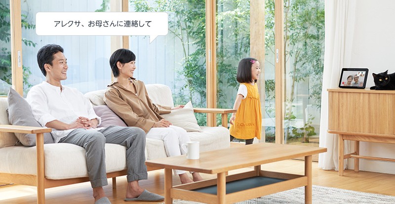 最新一輪 Echo 攻勢出籠,Amazon 推出全新 10 吋顯示器 Echo Show 最新一輪 Echo 攻勢出籠,Amazon 推出全新 10 吋顯示器 Echo Show