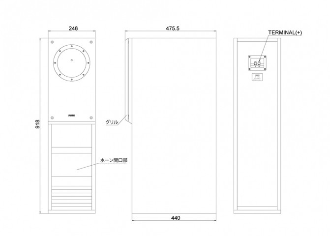 FE168NS 及 T96A-RE 良伴，Fostex 推出 BK168NS DIY 音箱