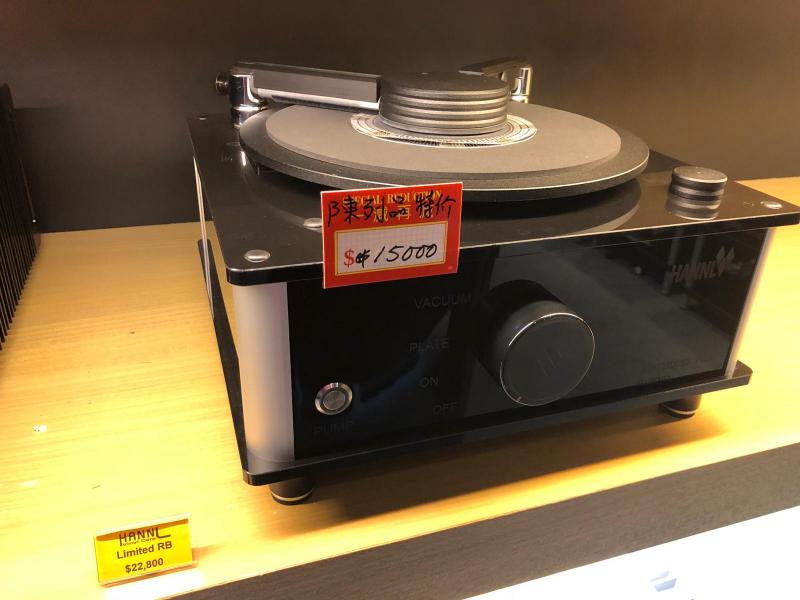 旺角友誠影音天地 - 搬遷特價清貨 旺角友誠影音天地 - 搬遷特價清貨