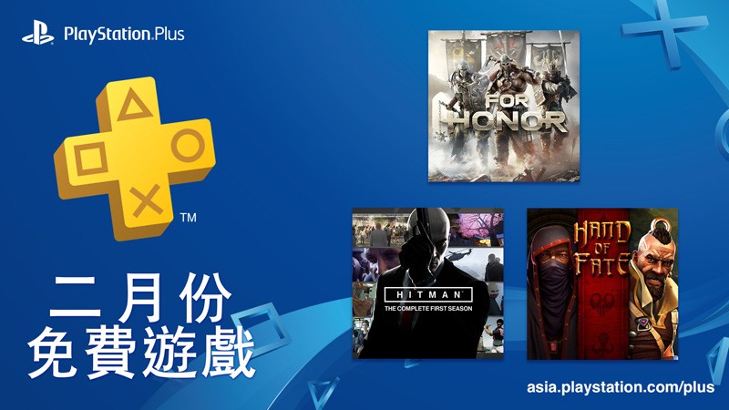 Playstation Plus 宣布將雲端儲存空間由 10GB 提升至 100GB Playstation Plus 宣布將雲端儲存空間由 10GB 提升至 100GB