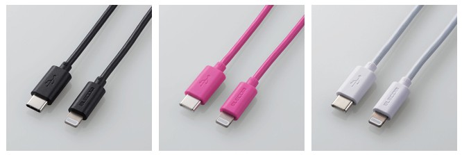 MFi 認證,Elecom 推出 MPA-CL系列 USB-C 轉換 Lightning 線材 MFi 認證,Elecom 推出 MPA-CL系列 USB-C 轉換 Lightning 線材