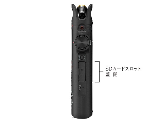 Sony 推出便攜式 Hi-Res 數碼錄音機 PCM-D10 Sony 推出便攜式 Hi-Res 數碼錄音機 PCM-D10