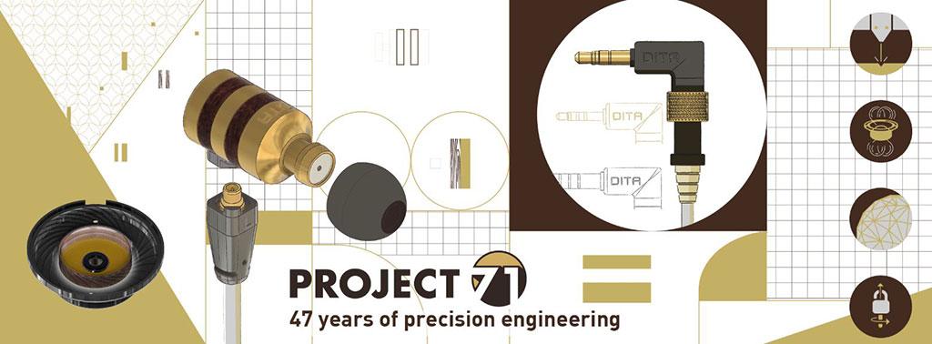 現代與古典的融合 新世代音響結晶 PROJECT 71 