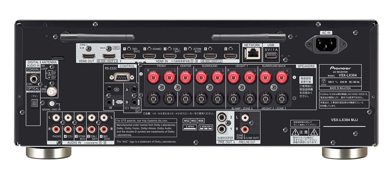 IMAX Enhanced 加持,Pioneer 推出全新合併式 AV 擴音機 VSX-LX304 IMAX Enhanced 加持,Pioneer 推出全新合併式 AV 擴音機 VSX-LX304