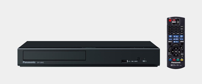 入門之選，Panasonic 推出全新 4K Ultra HD Blu-ray 播放機 DP-UB45