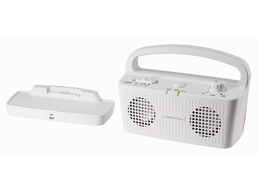 遠距離觀看電視好幫手,audio-technica 推出全新 AT-SP767XTV 無線喇叭 遠距離觀看電視好幫手,audio-technica 推出全新 AT-SP767XTV 無線喇叭