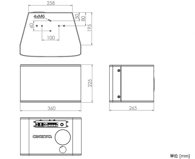 進軍商業市場，Onkyo 推出全新商用喇叭 SMS 6.3