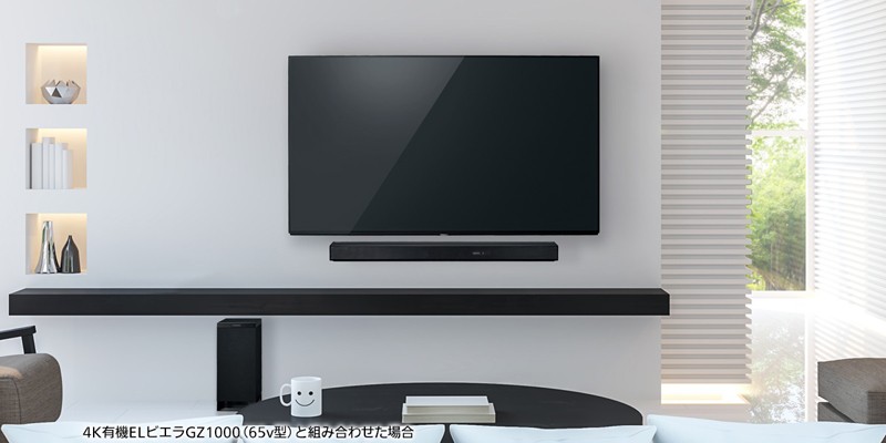 Technics 技術植入，Panasonic 推出全新 3.1 聲道 Soundbar 系統 SC-HTB900