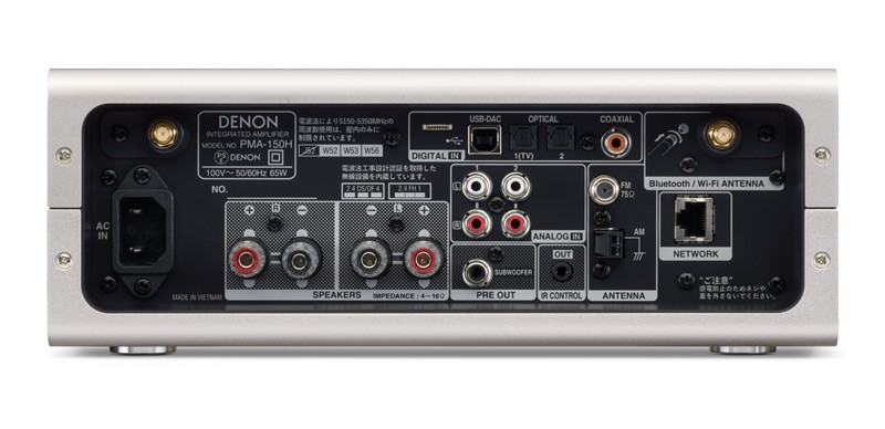 USB-DAC + 網絡播放,Denon 宣布推出 Design Series 集大成之作 PMA-150H USB-DAC + 網絡播放,Denon 宣布推出 Design Series 集大成之作 PMA-150H