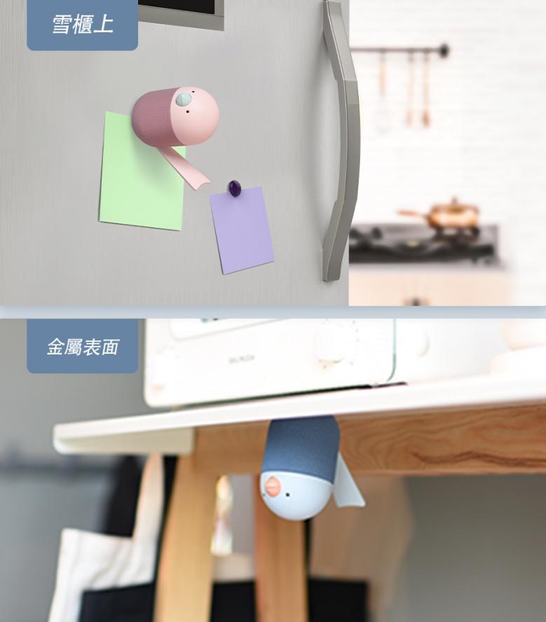 Libratone Bird 來自童話中的歌聲 Libratone Bird 來自童話中的歌聲