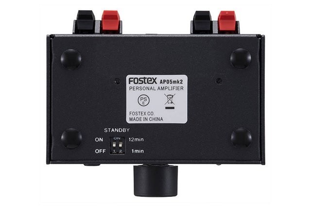 小巧輕便，Fostex 推出全新 AP05mk2 立體聲放大器。