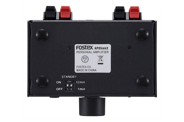 小巧輕便,Fostex 推出全新 AP05mk2 立體聲放大器。 小巧輕便,Fostex 推出全新 AP05mk2 立體聲放大器。