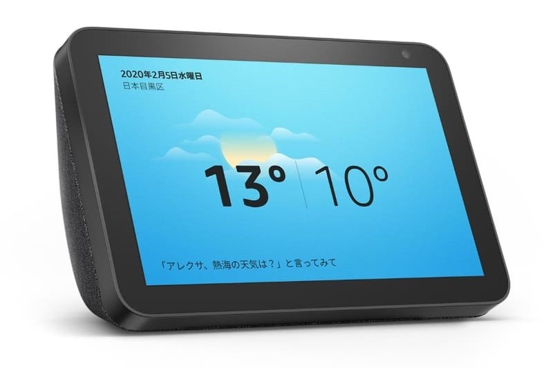 8 寸顯示屏加持，Amazon 推出全新 Echo Show 8