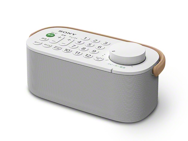 電視機好拍檔,Sony 推出無線遙控 + 無線喇叭功能齊備的 SRS-LSR200 電視機好拍檔,Sony 推出無線遙控 + 無線喇叭功能齊備的 SRS-LSR200