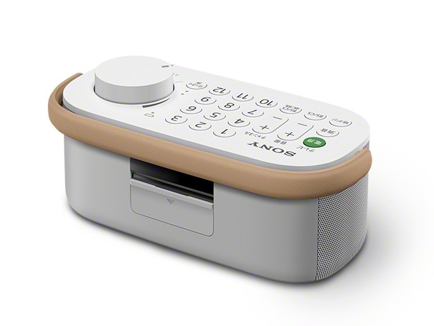 電視機好拍檔,Sony 推出無線遙控 + 無線喇叭功能齊備的 SRS-LSR200 電視機好拍檔,Sony 推出無線遙控 + 無線喇叭功能齊備的 SRS-LSR200