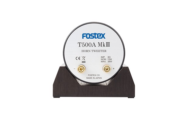 Fostex 推出全新號角式超高音 T500A MkIII